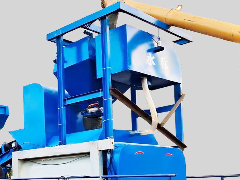 YHZS120F Mobile Concrete Batching Plant